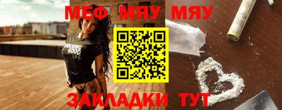 героин Бузулук
