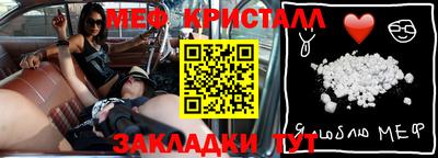 скорость Бугуруслан
