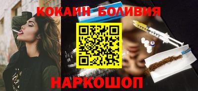 скорость Бугуруслан