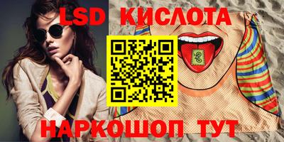 героин Бузулук