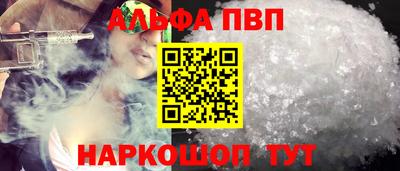 героин Бузулук