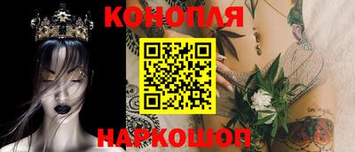 героин Бузулук