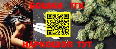 скорость Бугуруслан