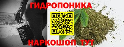 героин Бузулук