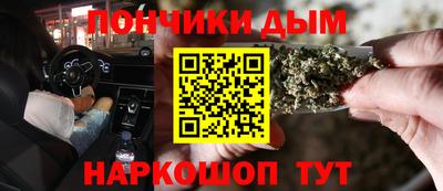 героин Бузулук