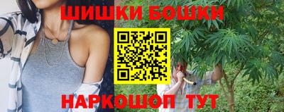 героин Бузулук