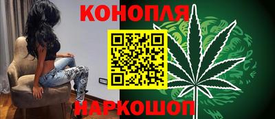 скорость Бугуруслан