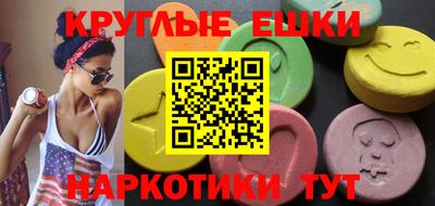 скорость Бугуруслан