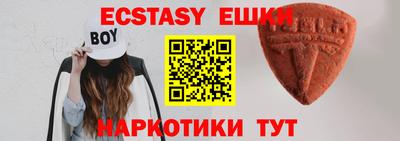 скорость Бугуруслан