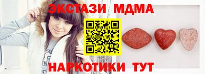 героин Бузулук