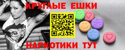 скорость Бугуруслан