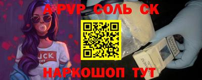 скорость Бугуруслан