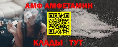 скорость Бугуруслан