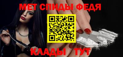 скорость Бугуруслан
