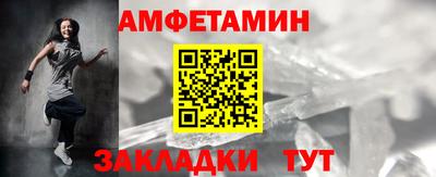 скорость Бугуруслан