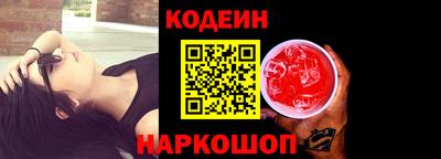 героин Бузулук