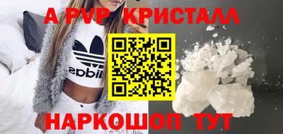 скорость Бугуруслан