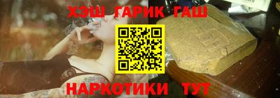 прущие крисы Малгобек
