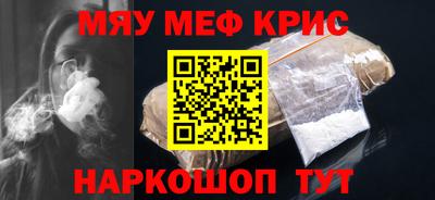 дмт Малоярославец